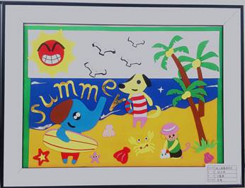 魯南技師學(xué)院 魯南技師學(xué)院