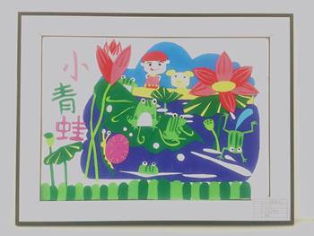 魯南技師學(xué)院 魯南技師學(xué)院