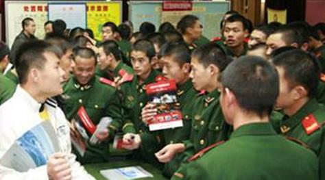 ����܊�����R������WУ�܌W��ʲô���I��