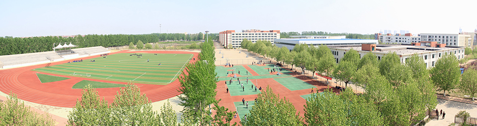 到魯南技師學院學習物業管理專業好嗎?就業有保障嗎? 到魯南技師學院學習物業管理專業好嗎?就業有保障嗎?