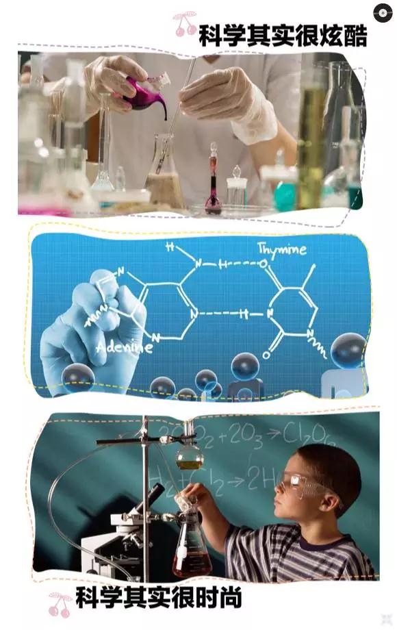 高分子材料加工技術助你高薪就業 高分子材料加工技術助你高薪就業