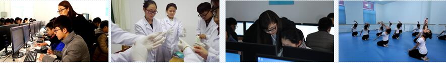 山東財經大學專修中心單招培訓招生簡章 山東財經大學專修中心單招培訓招生簡章