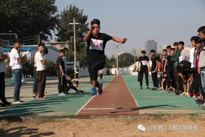 山東港口工程高級技工學校舉辦第八屆秋季運動會 山東港口工程高級技工學校舉辦第八屆秋季運動會