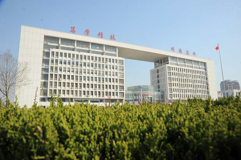 濱州技術學院有哪些優勢? 濱州技術學院有哪些優勢?