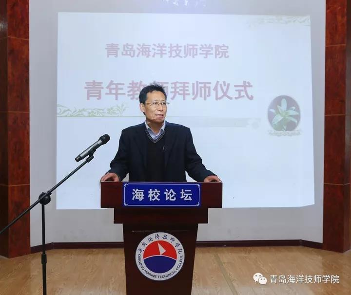 導師帶徒助成長  青島海院19名青年教師“拜師學藝” 導師帶徒助成長  青島海院19名青年教師“拜師學藝”