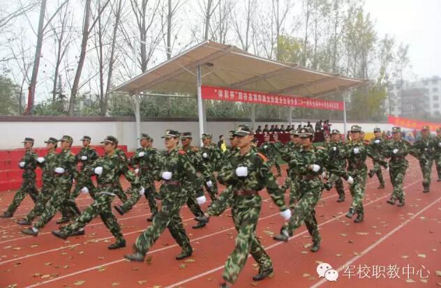山東省陽谷軍校職教中心各大校區軍訓全部完美收官! 山東省陽谷軍校職教中心各大校區軍訓全部完美收官!