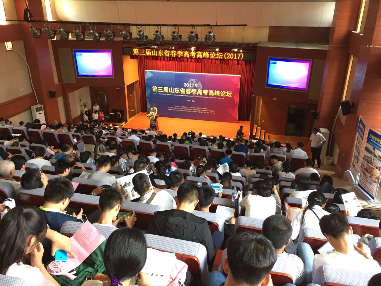 德州春季高考哪些學校比較好? 德州春季高考哪些學校比較好?
