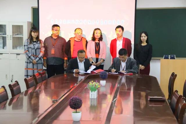 青島求實職業技術學院與青島金海國際會展有限公司建立戰略合作伙伴關系 青島求實職業技術學院與青島金海國際會展有限公司建立戰略合作伙伴關系