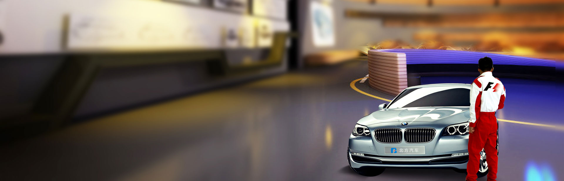 ĳǱތWУR܇ްôӣòأ͘Iбφ᣿