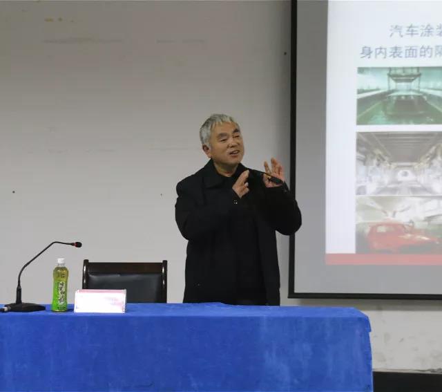 青島求實職業技術學院劉大維教授作汽車行業學術講座 青島求實職業技術學院劉大維教授作汽車行業學術講座