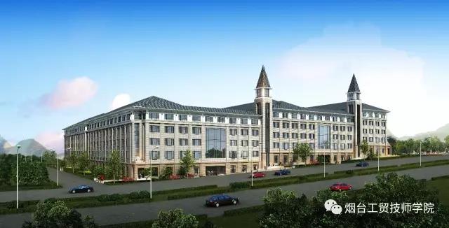 煙臺市電工電子專業(yè)中心教研組活動在煙臺工貿技師學院舉行 煙臺市電工電子專業(yè)中心教研組活動在煙臺工貿技師學院舉行