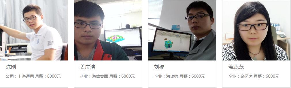 濰坊渤海技術(shù)學(xué)校  濰坊渤海技術(shù)學(xué)校