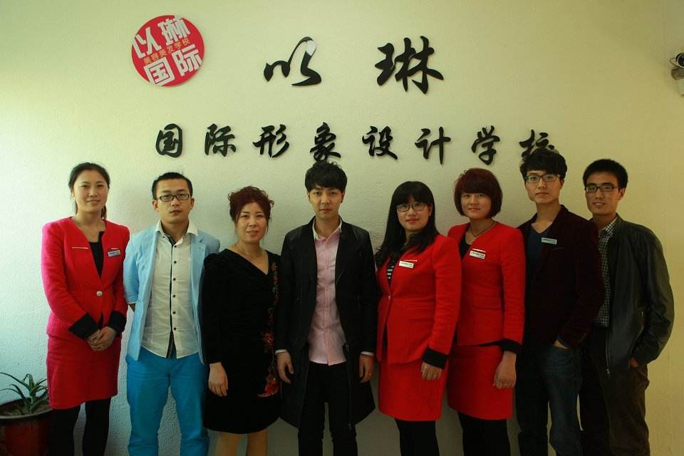 威海以琳美容美發學校好在哪里?為什么大家都選擇它? 威海以琳美容美發學校好在哪里?為什么大家都選擇它?