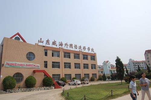 ɽ|(gu)Z(y)M(jn)ތW(xu)ԺʲôҶx