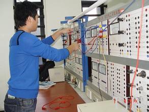 濟南學華教育——電子科技大學 濟南學華教育——電子科技大學
