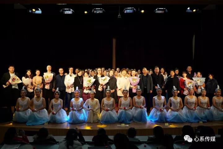 ɽ|ʡзռgWԺ׃I2017̌WɹRݳAMĻ