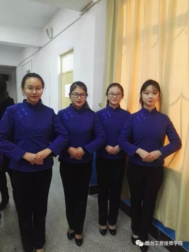 煙臺工貿技師學院“艾山溫泉訂單班”開班儀式圓滿成功 煙臺工貿技師學院“艾山溫泉訂單班”開班儀式圓滿成功