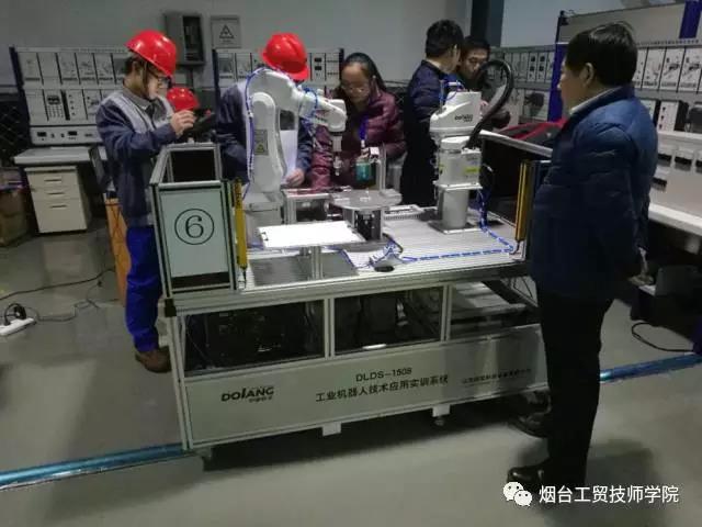 煙臺工貿技師學院在首屆全國智能制造技能大賽山東省選拔賽中喜獲佳績 煙臺工貿技師學院在首屆全國智能制造技能大賽山東省選拔賽中喜獲佳績