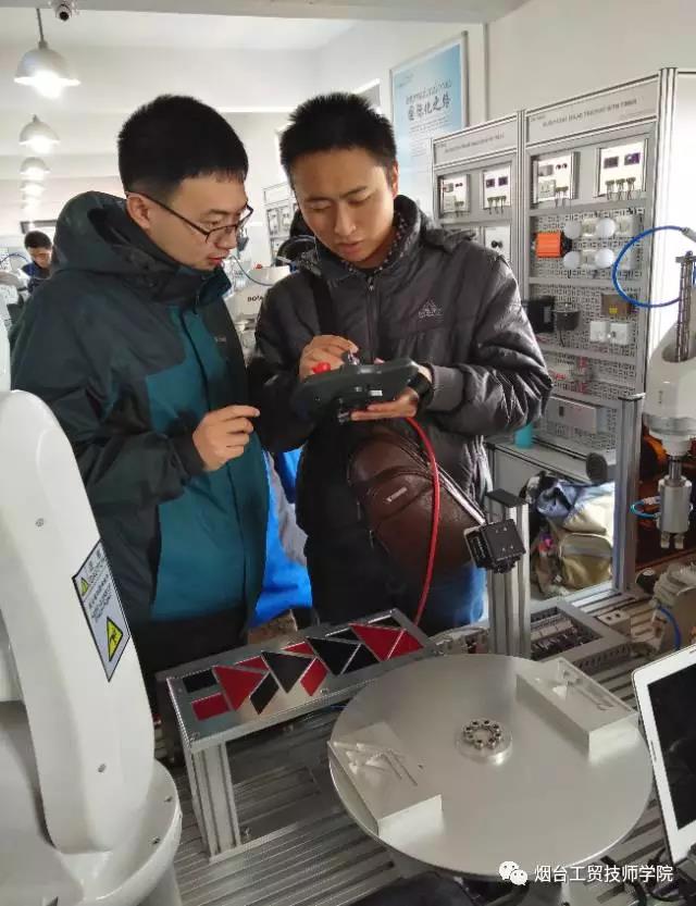 煙臺工貿技師學院在首屆全國智能制造技能大賽山東省選拔賽中喜獲佳績 煙臺工貿技師學院在首屆全國智能制造技能大賽山東省選拔賽中喜獲佳績