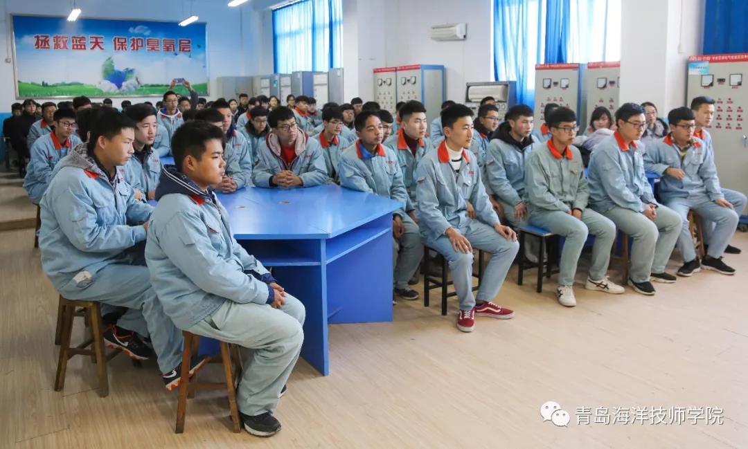 海信制冷焊接培訓(xùn)中心在青島海洋技師學(xué)院揭牌成立第一期培訓(xùn)班正式開班 海信制冷焊接培訓(xùn)中心在青島海洋技師學(xué)院揭牌成立第一期培訓(xùn)班正式開班