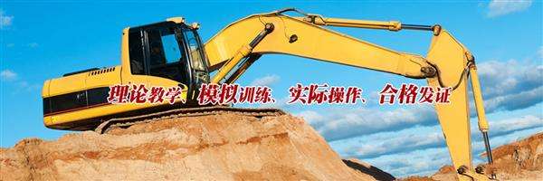 滕州市旭升職業(yè)培訓(xùn)學(xué)校都開設(shè)了哪些專業(yè)? 滕州市旭升職業(yè)培訓(xùn)學(xué)校都開設(shè)了哪些專業(yè)?