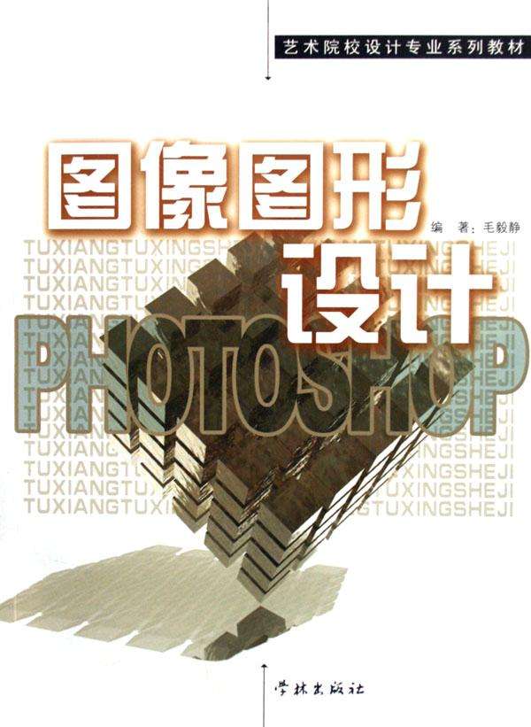 _BIӖWУDΈDIֵÈ󿼆᣿