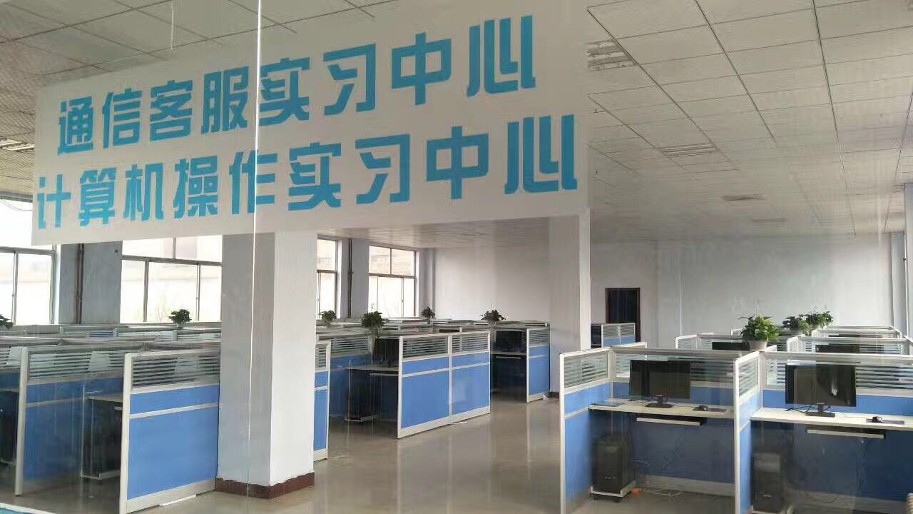 山東德州魯信通懋職業技工學校2018年招生簡章 山東德州魯信通懋職業技工學校2018年招生簡章