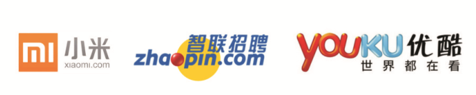數字與新媒體營銷 數字與新媒體營銷