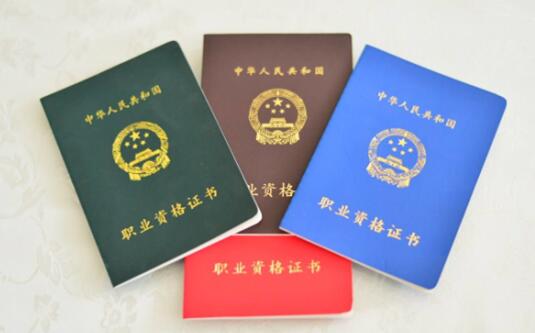 淄博中強職業技能培訓學校 淄博中強職業技能培訓學校