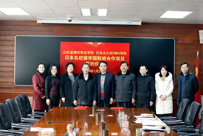 學(xué)旅游服務(wù)與管理專業(yè)去哪里?山東省濰坊商業(yè)學(xué)校歡迎你! 學(xué)旅游服務(wù)與管理專業(yè)去哪里?山東省濰坊商業(yè)學(xué)校歡迎你!