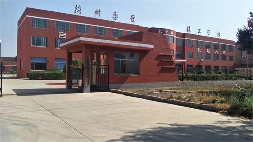 山東學電梯專業去哪學?山東德州魯信通懋職業技工學校專業! 山東學電梯專業去哪學?山東德州魯信通懋職業技工學校專業!