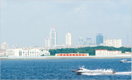 青島海洋技師學院怎么樣? 青島海洋技師學院怎么樣?