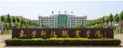 |IƼIWԺՌWԺӆΰôӣ