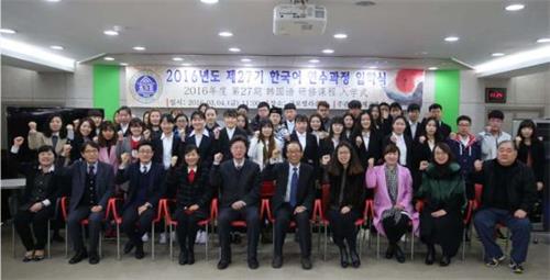 ɽ|ZMތWԺYôӣ̌W|Æ