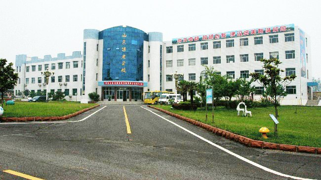 山東煤炭衛生學校怎么樣?你說了算! 山東煤炭衛生學校怎么樣?你說了算!