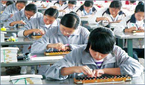 職教集團(tuán)化能否化解職業(yè)教育發(fā)展難題 職教集團(tuán)化能否化解職業(yè)教育發(fā)展難題