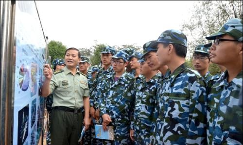 _(ti)l(xing)O(sh)W(xu)УЩɫI(y)