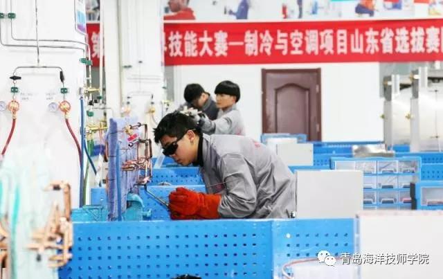 青島海洋技師學(xué)院學(xué)子在第45屆世界技能大賽制冷與空調(diào)項(xiàng)目山東省選拔賽中取得好成績! 青島海洋技師學(xué)院學(xué)子在第45屆世界技能大賽制冷與空調(diào)項(xiàng)目山東省選拔賽中取得好成績!