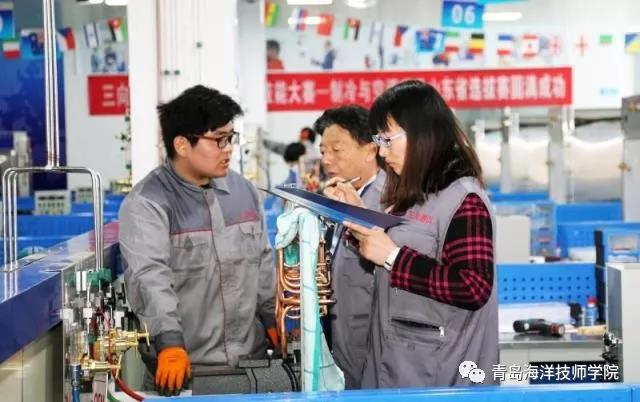 青島海洋技師學(xué)院學(xué)子在第45屆世界技能大賽制冷與空調(diào)項(xiàng)目山東省選拔賽中取得好成績! 青島海洋技師學(xué)院學(xué)子在第45屆世界技能大賽制冷與空調(diào)項(xiàng)目山東省選拔賽中取得好成績!