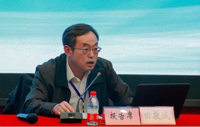 第四屆職業教育和繼續教育期刊改革和發展學術論壇召開 第四屆職業教育和繼續教育期刊改革和發展學術論壇召開