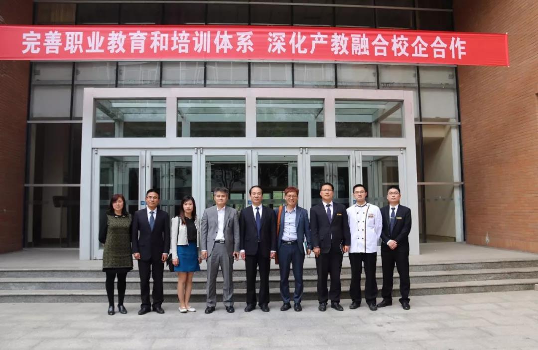 韓國文化傳統高中崔真鳳校長一行到山東藍海職業學校交流 韓國文化傳統高中崔真鳳校長一行到山東藍海職業學校交流