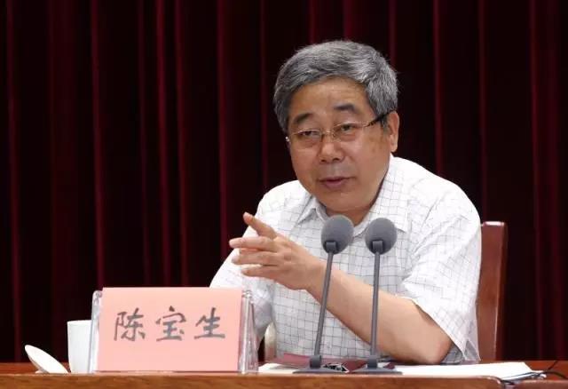 如何用好講好新修訂的高校思政課教材?教育部長陳寶生提出“5確保” 如何用好講好新修訂的高校思政課教材?教育部長陳寶生提出“5確保”