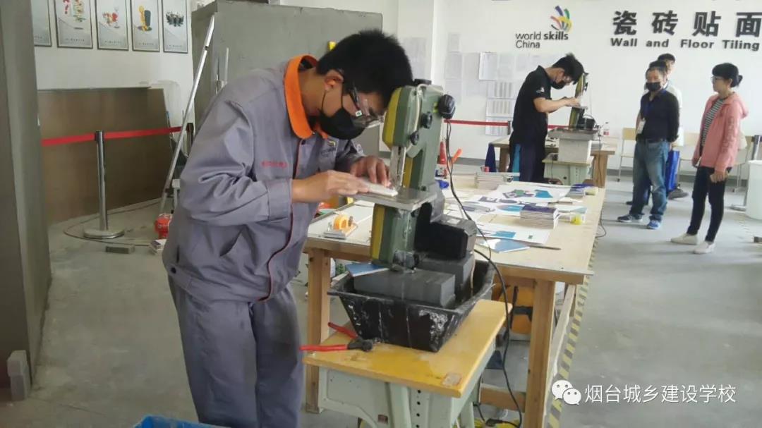 煙臺城鄉建設學校第45屆世界技能大賽專題報道 煙臺城鄉建設學校第45屆世界技能大賽專題報道