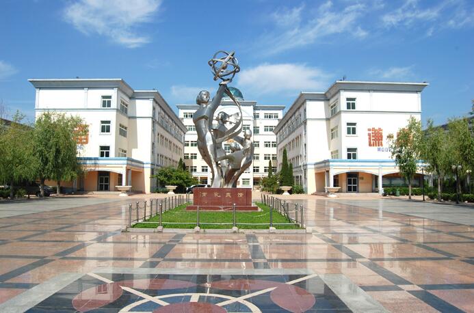 煙臺工貿技師學院靠譜嗎?學校都有哪些辦學優勢? 煙臺工貿技師學院靠譜嗎?學校都有哪些辦學優勢?