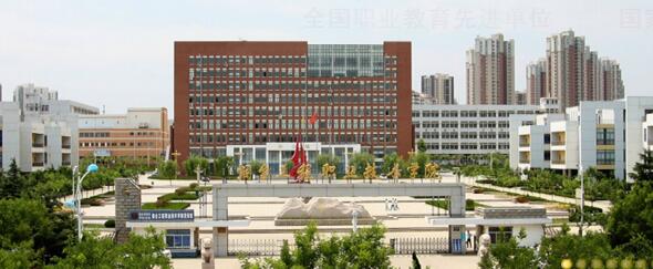 煙臺工程職業技術學院——三年制高職 煙臺工程職業技術學院——三年制高職