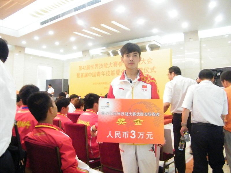 選擇煙臺城鄉建設學校升學就業無憂 訂單培養,畢業生就業率98%以上 選擇煙臺城鄉建設學校升學就業無憂 訂單培養,畢業生就業率98%以上