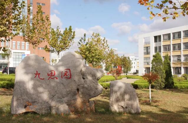 煙臺工程職業(yè)技術學院2018年招生簡章 煙臺工程職業(yè)技術學院2018年招生簡章