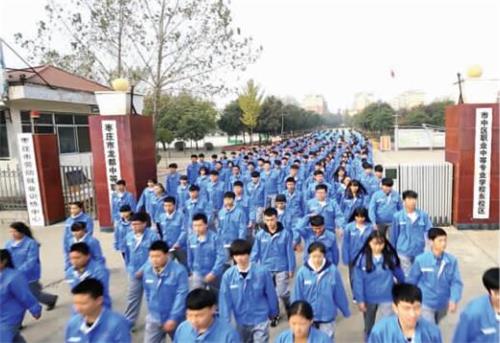 棗莊市勞動技工學(xué)校三二連讀大專班怎么樣? 棗莊市勞動技工學(xué)校三二連讀大專班怎么樣?