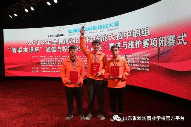 HУ2018ِͨcϵyFcSoِ헣ϲ@ƣ