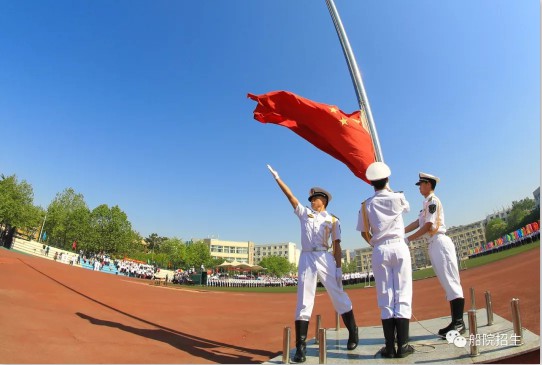 青島遠洋船員職業(yè)學(xué)院 青島遠洋船員職業(yè)學(xué)院